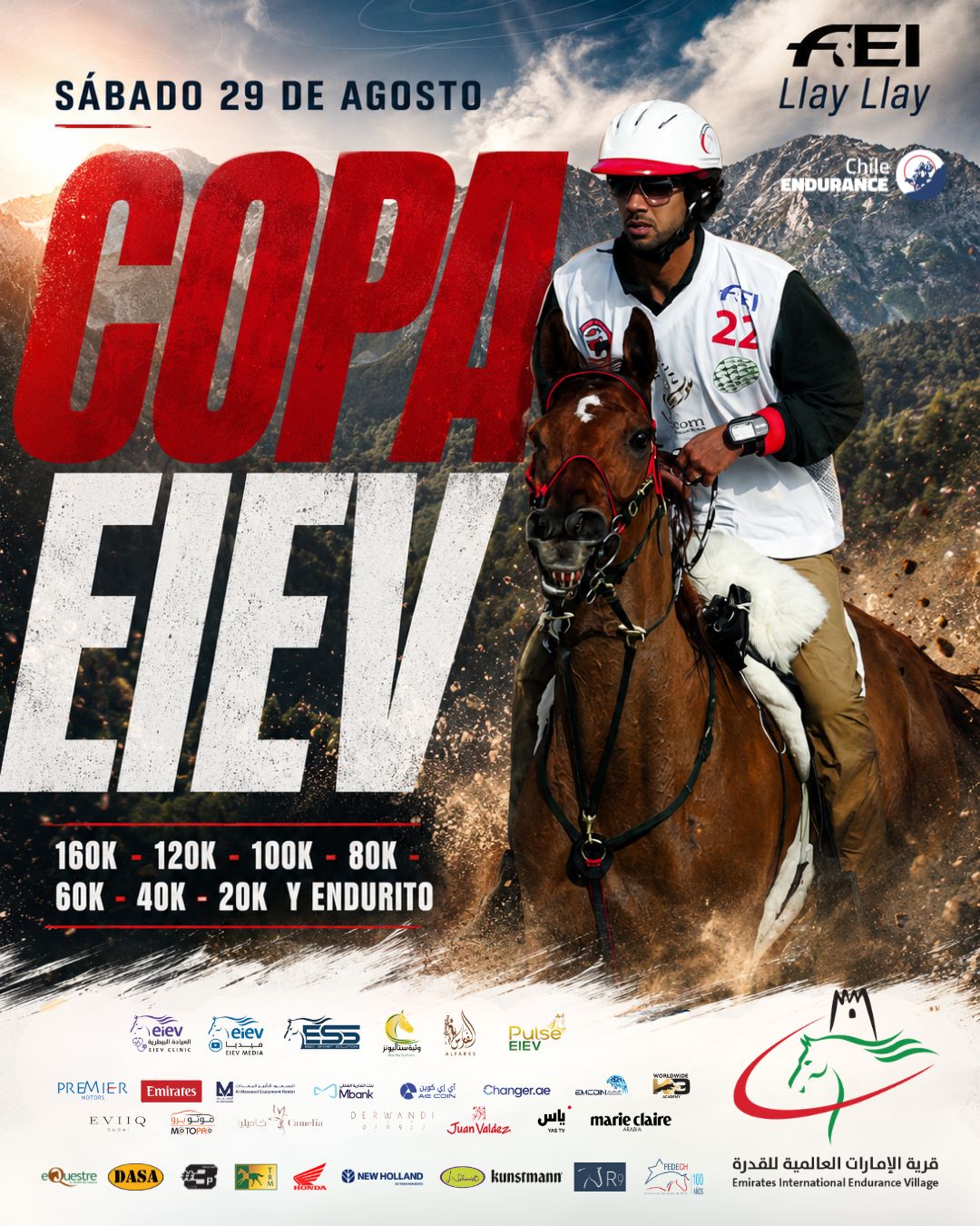 COPA EIEV GLOBAL ENDURANCE SERIES